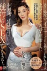 JUQ 472 While My Wife Was Pregnant I Was Forbidden Masturbating But Ended having Creampie Sex with My Mother in Law 170x255 1