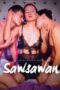 Sawsawan 2025 152x228 1
