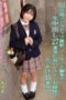 KV 322 111 minute nonstop shoot with no cuts 27 raw creampies followed by piston cleaning and 15 bukkake shots Misaki Oto 152x228 1