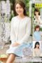 SABA 343 Platinum amateur prim wife gives gentle virgin deflowering for lifelong memories 4 152x228 1